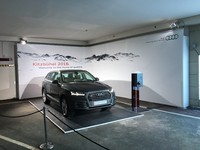 Audi: Eventausstattung in Kitzbühel